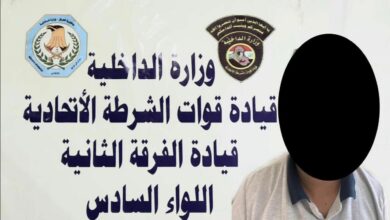 الشرطة الاتحادية تلقي القبض على 7 متهمين بإطلاق العيارات النارية اثر مشاجرة غرب بغداد 3 90FA7341 4879 4240 B286 839221FBCE6D