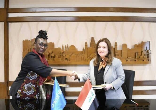 93568606 3667 4467 9687 91C68EEA7E72