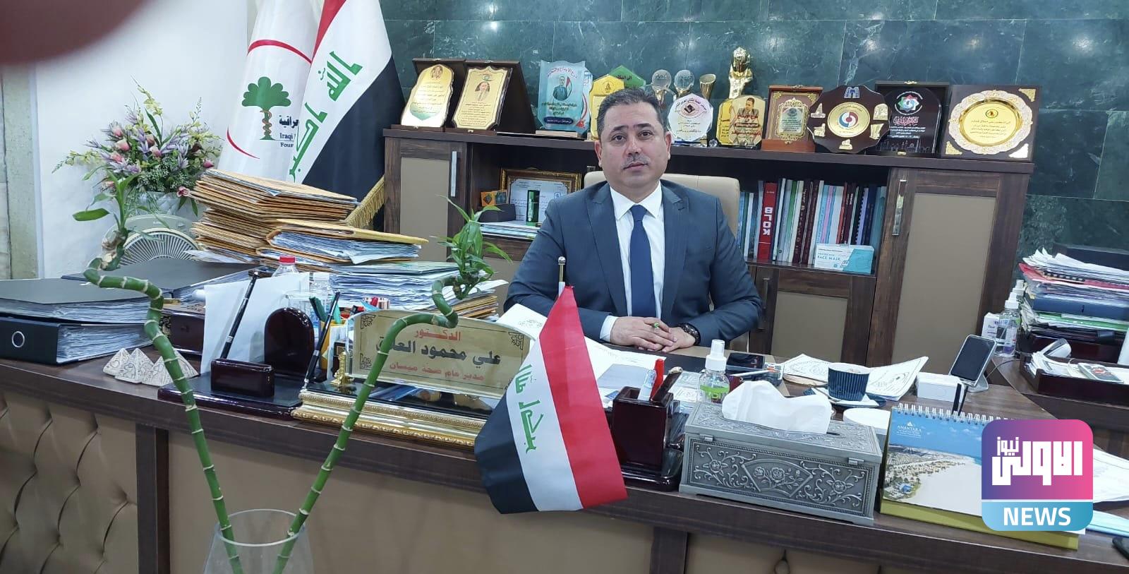 فريق طبي أجنبي يصل ميسان لإجراء عمليات القلب المفتوح 1 9E49591F 4CBC 4A1A B2BB 109B9C02342D