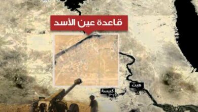 Alyemeny14 02 2015 201859