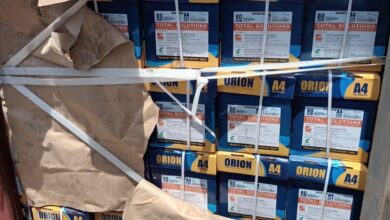 B2E740CE 4A21 4577 8852 3AAE9C089B8C