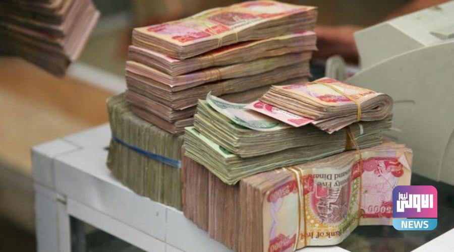 مصرف الرشيد: اطلاق وجبة جديدة لسلفة ثلاث فئات 1 B78179DE 7B7E 4D93 8C0E 7DBFF98B9010