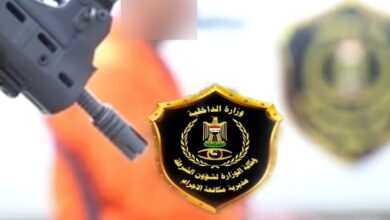 B986175C F645 4550 8A91 CA5794E977FE