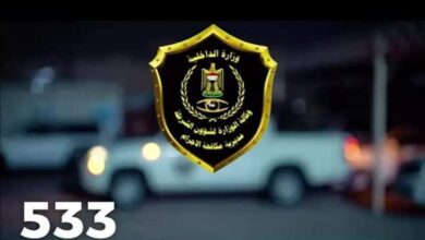 مكافحة إجرام بغداد تلقي القبض على متهم ينتحل صفة ضابط 3 BBF68CE0 9212 471A 9A2E 26861673707D