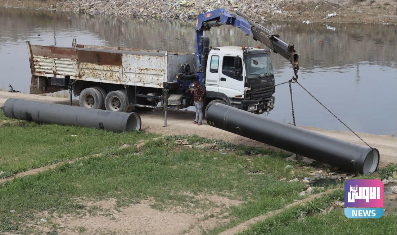 ماء بغداد تعلن إكمال 50% من خطة الطوارئ الجديدة في النهروان 1 C51CDBB2 6E68 4277 B11E F8E258207B60