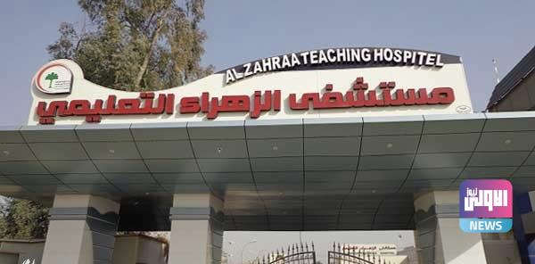 صحة واسط تعلن مغادرة آخر مصاب بالحمى النزفية 1 CDDDF463 CACA 47E1 A211 81E67368BE62