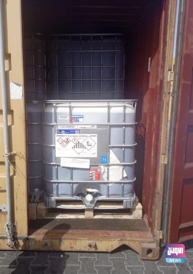 DC67FEA1 89CE 4E34 8DB9 FBCAFD272A2E