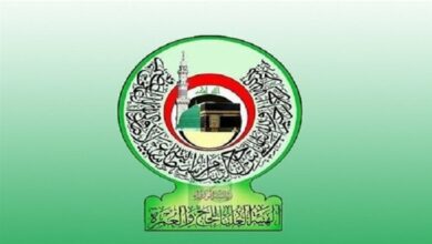 Doc P 412737 637814891445990591 1