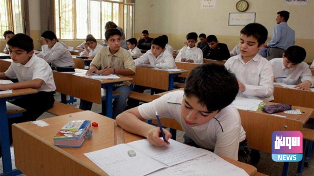 التربية تُحدد معدل تقديم الطلبة في مدارس الموهوبين 1 Doc P 422088 637895743772510439