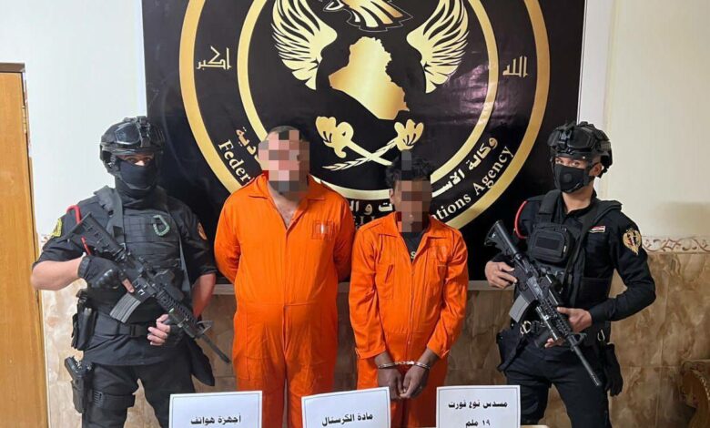 الاستخبارات تطيح بناقل وتاجر للمخدرات مادة الكريستال خلال عملية تعقب في النجف وميسان والديوانية 3 E85A87DF 1F1E 4D65 ADC4 C5DBAFC27A7A