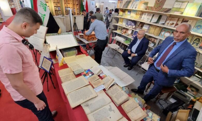 معرض بغداد الدولي للكتاب ينطلق بدورته الـ23 على أرض معرض بغداد الدولي (صور) 11 F0E633A1 5240 403B A5DB D0869A7FB0FC
