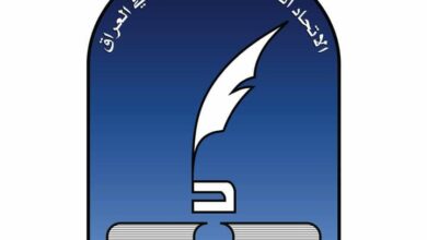 اتحاد الأدباء والكتاب يحدد موعد تشييع جثمان الراحل النواب 8 FB IMG 1653084023921 2