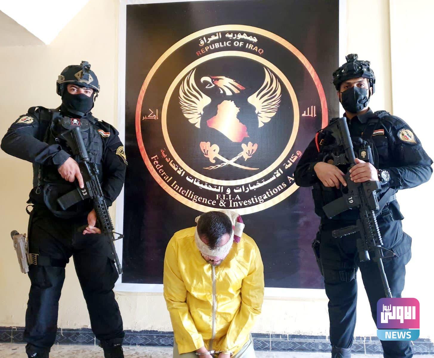 وكالة الاستخبارات تلقي القبض على ١٣ إرهابياً بارزا ً خلال عمليات نوعية في ثلاث محافظات 7 IMG 20220524 WA0008