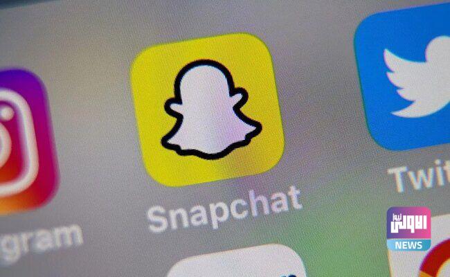 سناب شات تطرح ميزة القصص المشتركة 1 IMG 20220528 WA0005