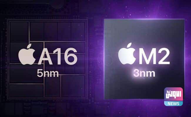 آبل تصنع معالج A16 وفقًا لتقنية 5 نانومتر 1 IMG 20220529 WA0072