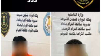 IMG 20220530 WA0001 1