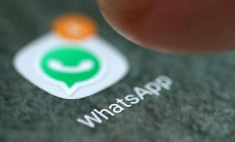 IMG 20220505 205250 173