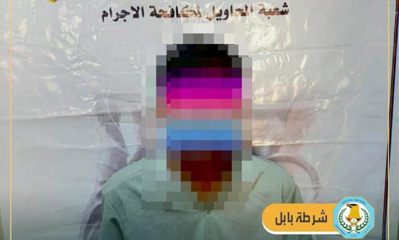 IMG 20220511 232750 697