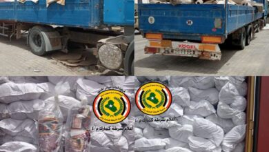 IMG 20220513 214506 777