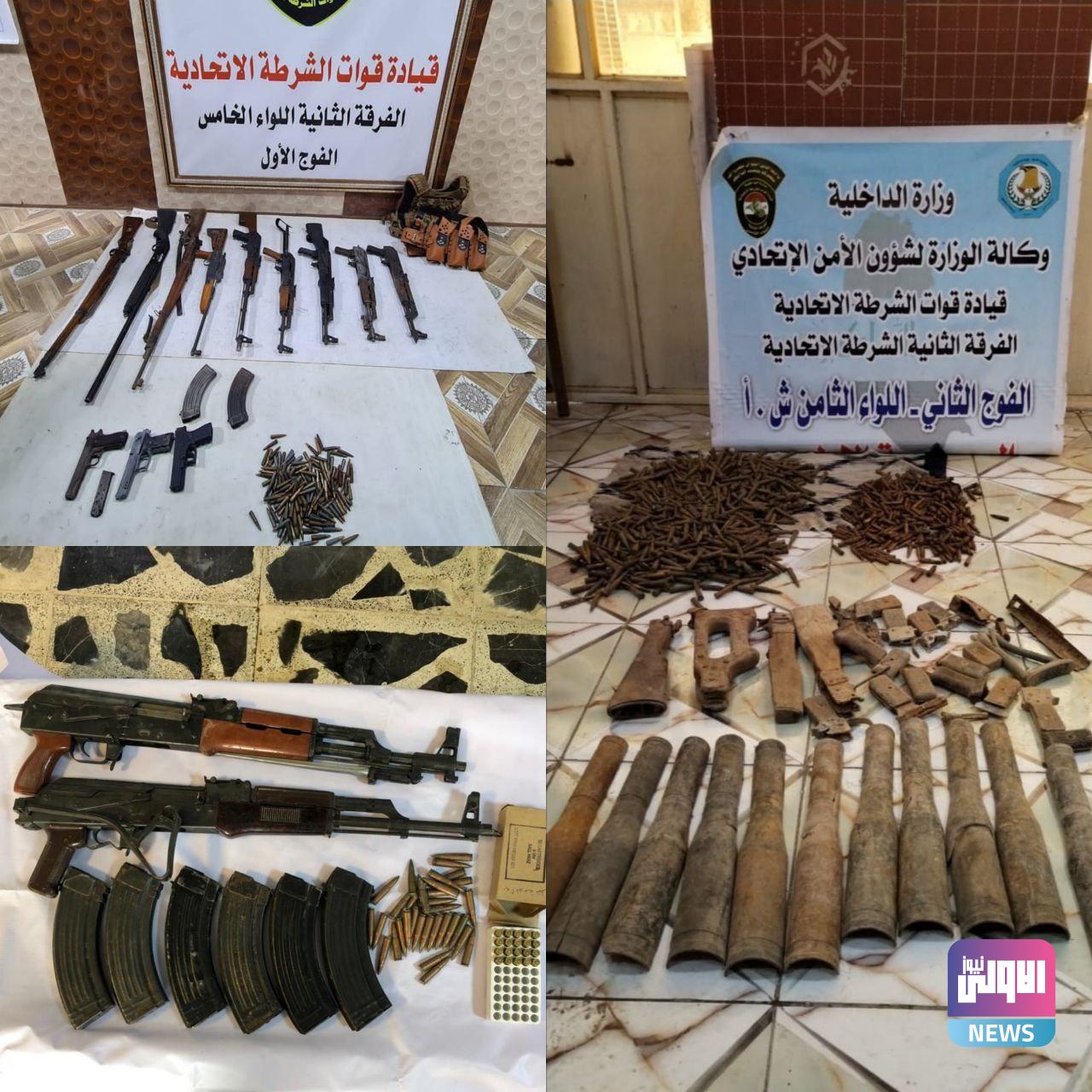 الشرطة الاتحادية تنفذ عمليات تفتيش وتضبط اسلحة واعتدة غير مرخصة في بغداد 1 IMG 20220517 174912 145