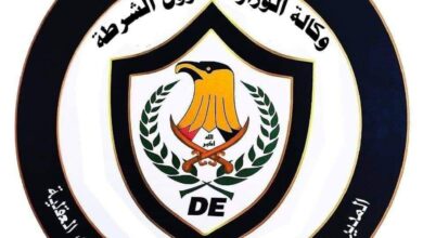 القبض على عدد من المتهمين بقضايا حيازة المخدرات وتعاطيها في بغداد 3 IMG 20220522 123606 017