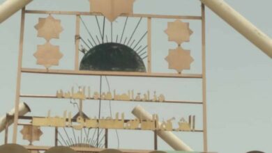 IMG 20220525 153812 004