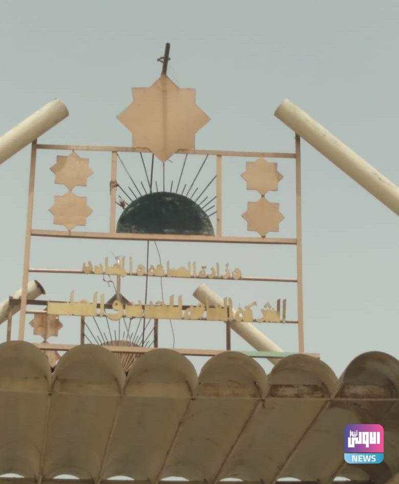 IMG 20220525 153812 004