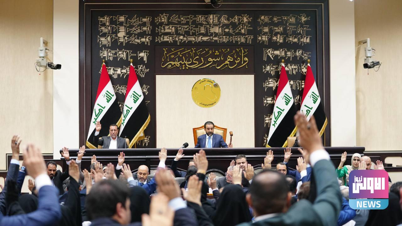 مجلس النواب يُصوت بالإجماع على قانون تجريم التطبيع مع الكيان الصهيوني 1 IMG 20220526 160038 956