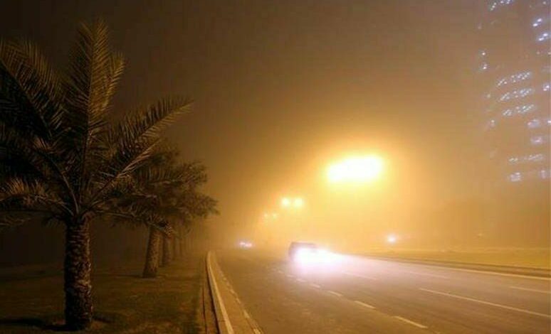 IMG 20220526 193205 408