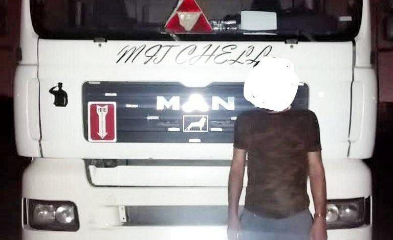 مديرية شرطة الطاقة: إلقاء القبض على متهم وضبط عجلته في البصرة 1 IMG 20220527 170221 059