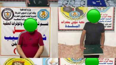 بعملية أمنية نوعية.. القبض على (6) متهمين بحوزتهم مواد مخدرة في بابل 6 IMG 20220529 220056 231