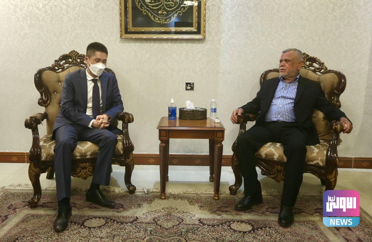 العامري للسفير الصيني:" الاتفاقية الصينية الحل الابرز لاعمار العراق" 1 IMG 20220529 224412 949