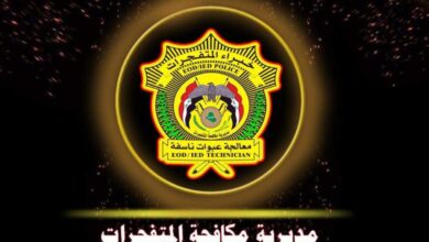 Screenshot ٢٠٢٢٠٥٢٤ ١٧٣٨٢٦ Samsung Internet