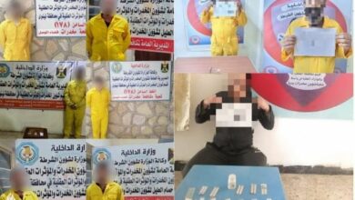 czo3MzoiaHR0cHM6Ly93d3cuaW5hLmlxL3VwbG9hZHMvcG9zdHMvMjAyMi0wNS91cGxvYWRfMTY1MjA0MTcwMF8xMTk0NjQ5MDQ5LmpwZyI7