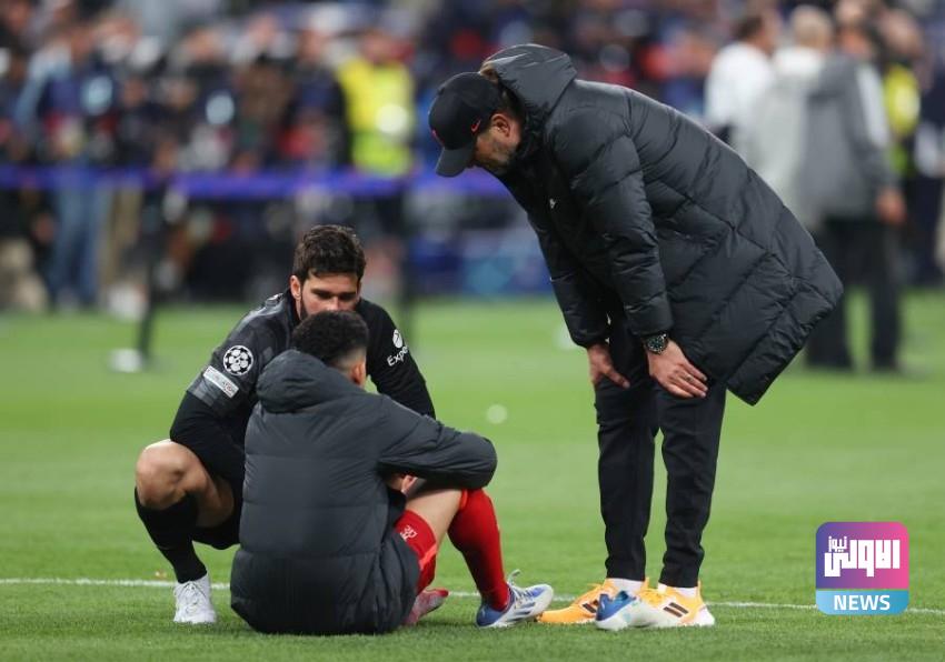 كلوب: عائلات لاعبي ليفربول عانت لحضور النهائي 1 download 1 10