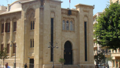 بدء جلسة انتخاب رئيس مجلس النواب اللبناني ونائبيه 2 fb89c7f6 29f8 48f1 a125 320159cf810b