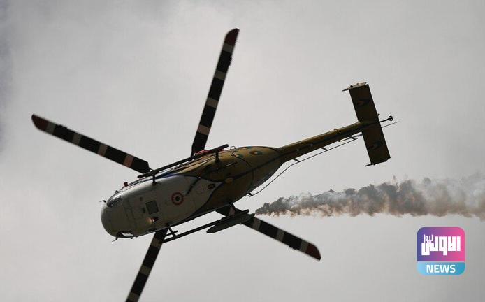 مصرع طيارين اثنين بتحطم مروحية وسط الهند 1 upload 1652418986 392559244