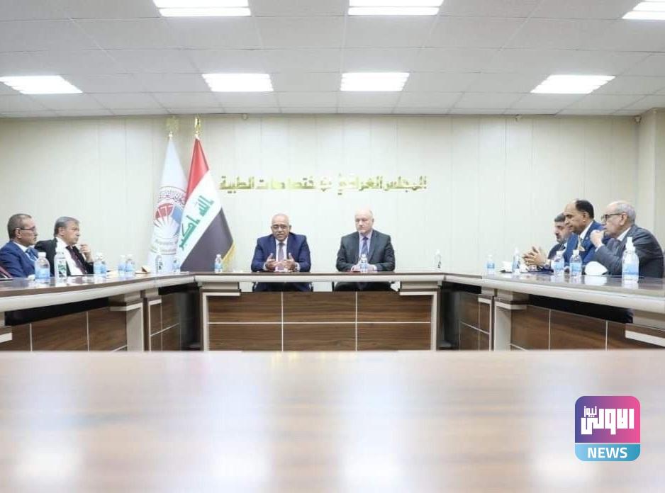 وزير التعليم يجتمع برؤساء المجالس العلمية في المجلس العراقي للاختصاصات الطبية 1 upload 1652967184 232669339