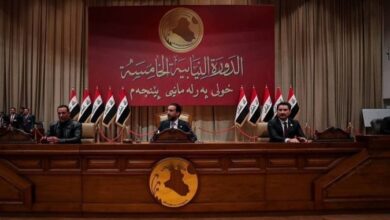 جدول أعمال جلسة الخميس لمجلس النواب 4 upload 1653424108 303957541