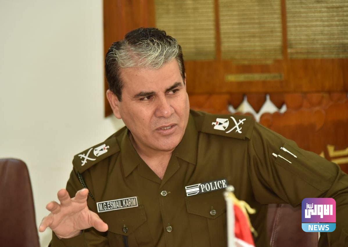 شرطة الرصافة: إحصائية بإعداد الموقوفين بتهم المخدرات 1 upload 1653586920 1434290951