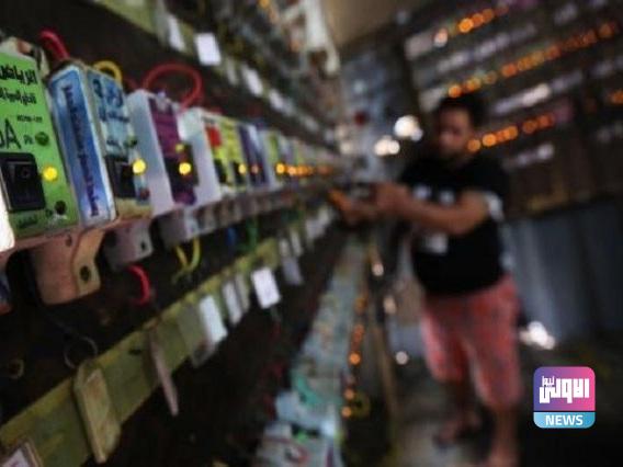 محافظة بغداد تحدد تسعيرة أمبير المولدات الأهلية خلال حزيران المقبل 1 upload 1653996827 2056618254