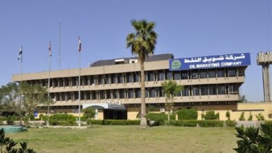 العراق يفاتح فرنسا لتزويد السوق الأوربية بالنفط 4 upload 1653997454 1727829415