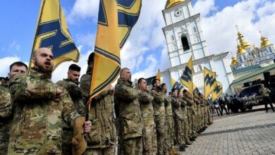 التطرف اليميني