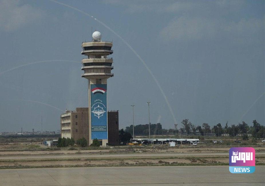 مطار بغداد 1