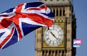 لندن تعلن عن عقوبات تجارية جديدة ضد روسيا 6 تنزيل 1 1