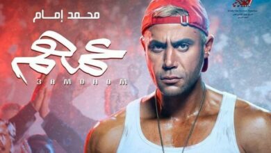 127 163026 eid adha films 2022 karim abdel aziz 700x400