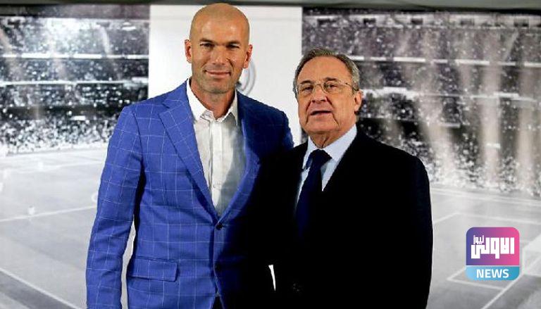 بيريز يفجر مفاجأة بشأن زيدان ودوري السوبر الأوروبي 1 138 115448 zidane psg superleague perez