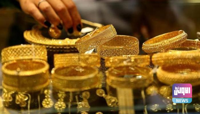 استقرار أسعار الذهب الاجنبي والعراقي في الأسواق المحلية 1 143 193707 gold prices lebanon friday may 13 2022 yellow