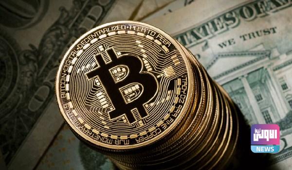 "بتكوين" تنخفض لأدنى مستوى في 18 شهراً 1 1634286823905