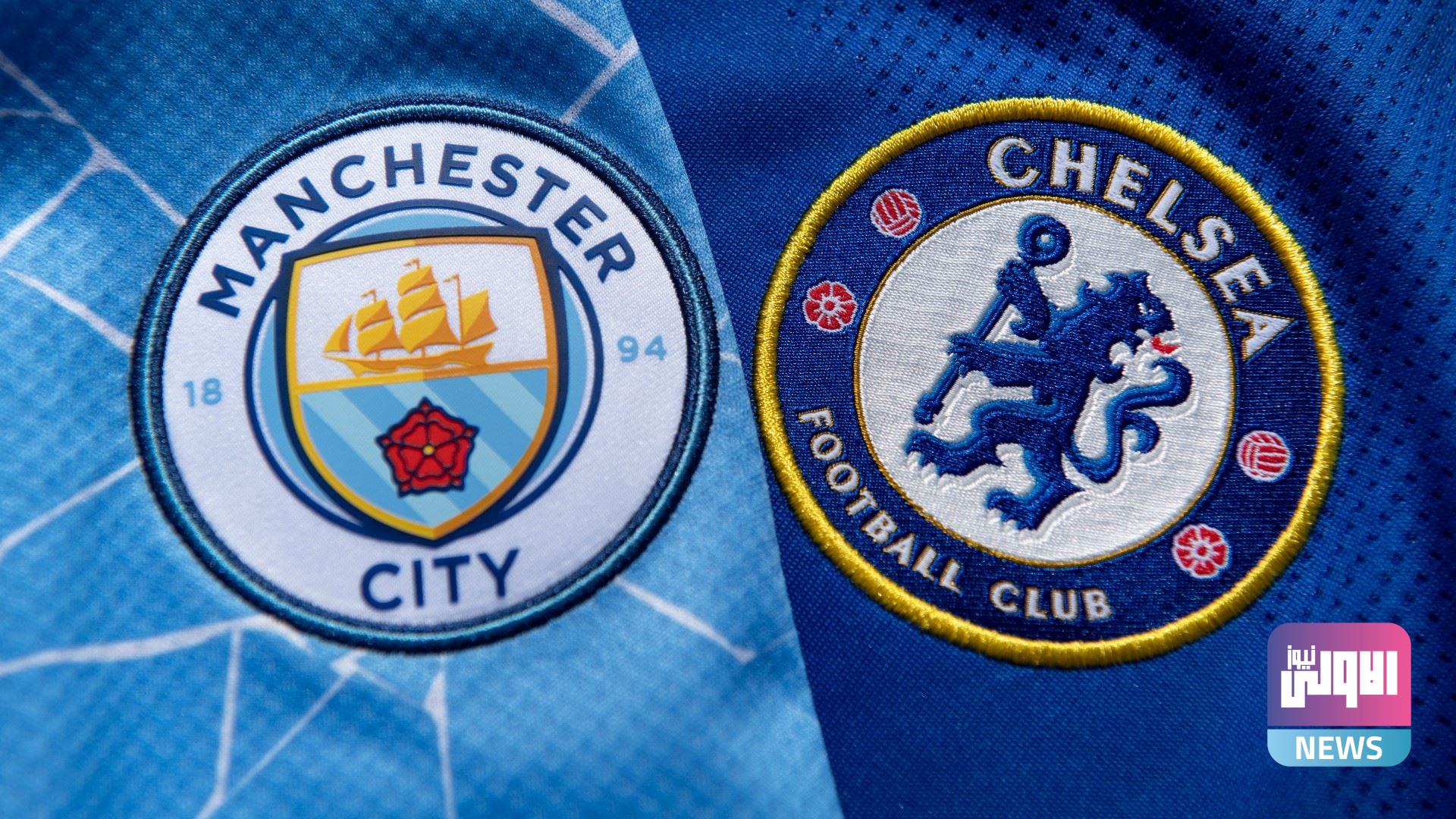 تشيلسي يستهدف لاعبًا آخر من مانشستر سيتي بعد ستيرلينج 1 175666Image1